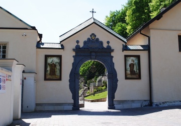 Odpust Matki Bożej Szkaplerznej w Czernej, na polskiej Górze Karmel