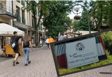 W Zakopanem pojawił się billboard po arabsku. To promocja dubajskiego biura podróży