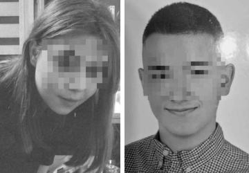 Nie żyje dwójka nastolatków z Podkarpacia. Znany poseł przeprasza za swoje słowa