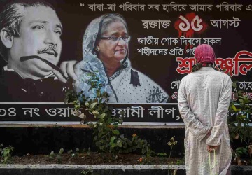 Była premier skazana na karę śmierci