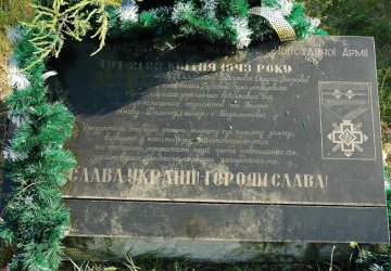 Świadek ludobójstwa wołyńskiego: Wciąż stoi pomnik wychwalający mord UPA na Polakach