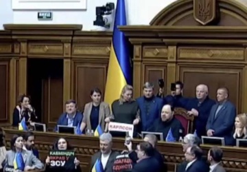 Blokada w ukraińskim parlamencie. Żądanie dymisji rządu 