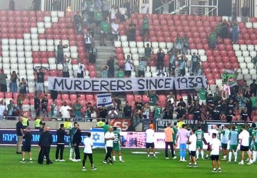 Żenująco niska kara dla klubu z Izraela. Nie jestem w stanie tego pojąć