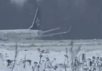 Samolot LOT wypadł z pasa startowego w Wilnie