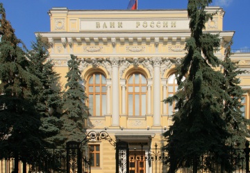 Rosyjski sąd zajmie się instytucją mrożącą rosyjskie aktywa. Jest pozew