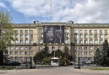 Kryzys w ABW. „Partyjna propaganda i... 'bohater' komunistycznej bezpieki, jako gość specjalny”