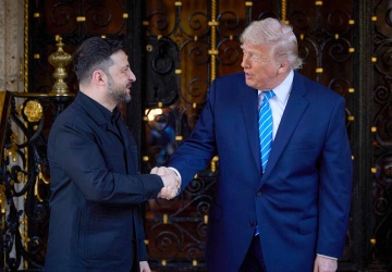 Koniec spotkania Trump-Zełenski. Co ustalono?