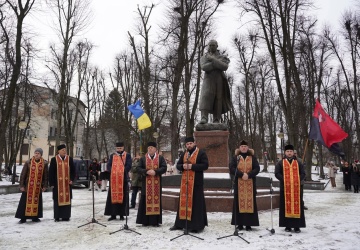 1 stycznia Ukraińcy uczcili zbrodniarza Stepana Banderę