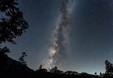 Hubble odkrył „nieudaną galaktykę”. To pierwszy taki obiekt we Wszechświecie
