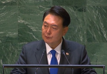 Były prezydent Korei Południowej skazany na 5 lat więzienia