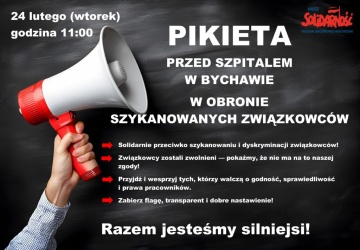 Związkowcy z „S” będą pikietowali przed siedzibą szpitala w Bychowie 