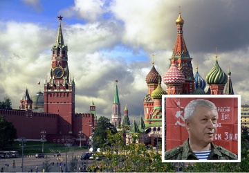 Zamach na wiceszefa GRU w Moskwie. Nowe informacje