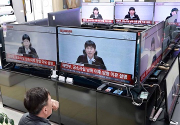 Były prezydent Korei Południowej skazany na dożywocie