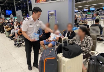 Chaos na lotnisku w Bangkoku. Polacy utknęli po zamknięciu przestrzeni nad Katarem