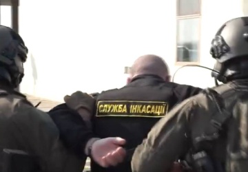 Zatrzymanie „ukraińskiego konwoju ze złotem”. Jest nagranie z akcji