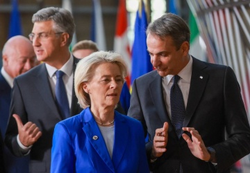 Źródło: W kuluarach PE mówi się o zmianie szefowej KE. Pogrążyła ją polityka gospodarcza