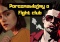 Grafzero: Porozmawiajmy o Fight Club