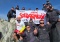 45 lat NSZZ Solidarność. Więziennicy wnieśli flagę Solidarności na Rysy