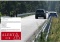 Drony nad Polską. Jest komunikat RCB