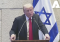 Kocha Izrael tak bardzo… Zaskakujące słowa Trumpa w Knesecie 