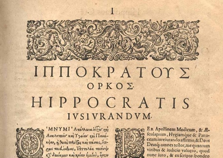 Tekst Przysięgi Hipokratesa wydrukowany we Frankfurcie w 1595 roku