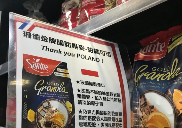 eksponowany w tajwańskim hipermarkecie polski produkt 