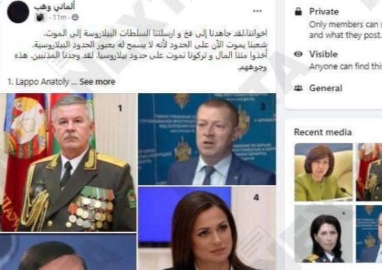 Oszukani migranci chcą zemsty na białoruskich urzędnikach - donoszą niezależne białoruskie media