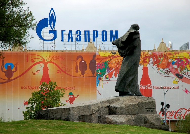 Baner gazpromu w Rosji Rosną ceny gazu. Będą podwyżki w Gazpromie