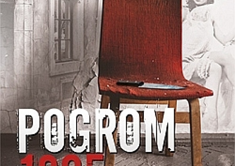 Waldemar Żyszkiewicz: Pogrom czy program? Historyczne śledztwo Holewińskiego