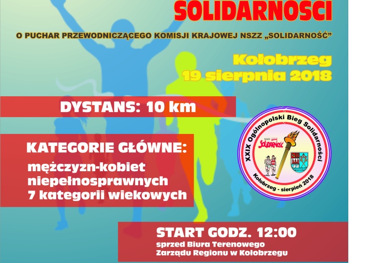  Koszalińska Solidarność zaprasza na sierpniowe uroczystości