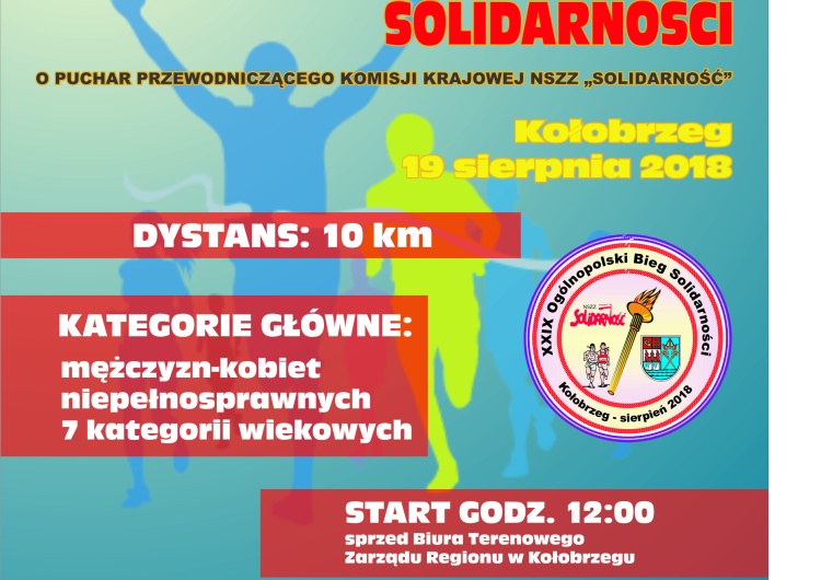 Koszalińska Solidarność zaprasza na sierpniowe uroczystości