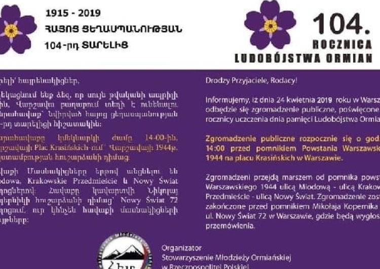  Dziś manifestacja z okazji obchodów 104. rocznicy Ludobójstwa Ormian