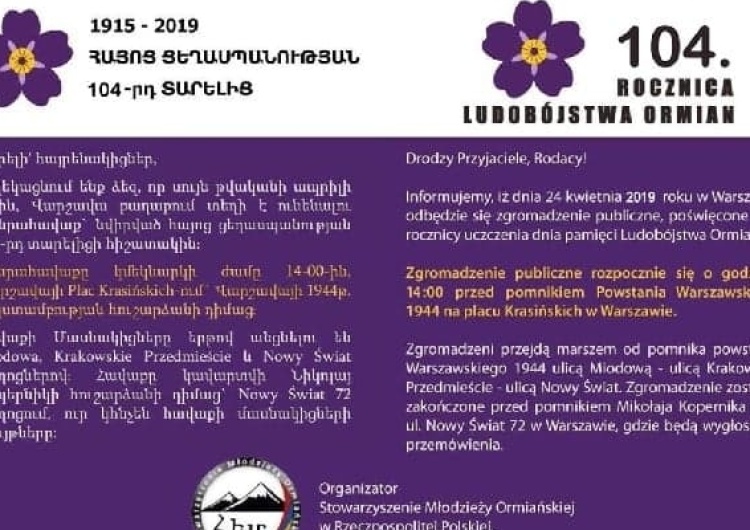 Dziś manifestacja z okazji obchodów 104. rocznicy Ludobójstwa Ormian