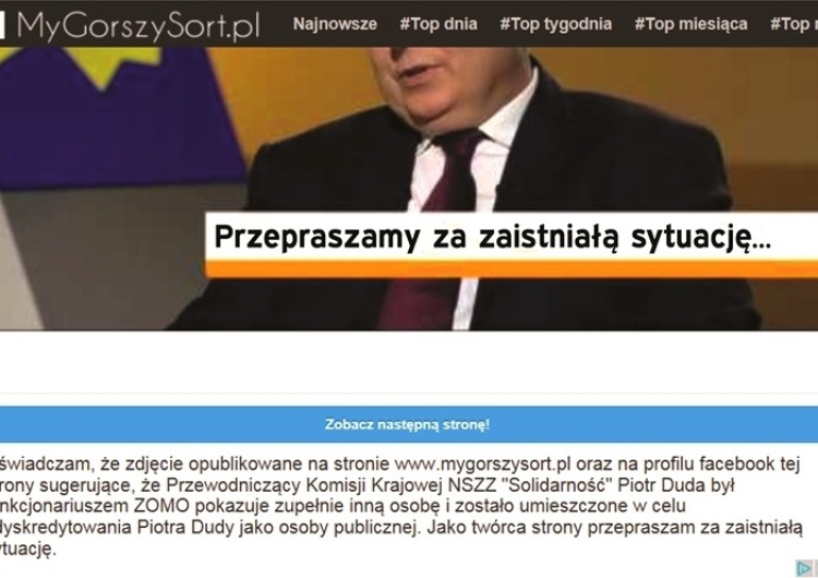  Przepraszają Piotra Dudę: „Zdjęcie, które sugeruje, że był funkcjonariuszem ZOMO pokazuje inną osobę"