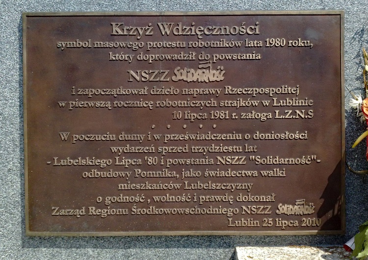  Region Środkowo-Wschodni NSZZ "S." w sprawie 39. rocznicy Lubelskiego Lipca 1980 r.