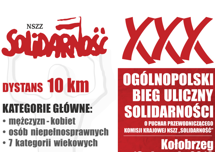 XXX Ogólnopolski Bieg Uliczny Solidarności w Kołobrzegu