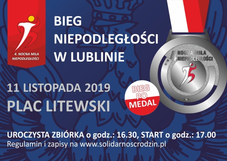 Ruszyły zapisy na Lubelski Bieg Niepodległości. Limit 555 uczestników