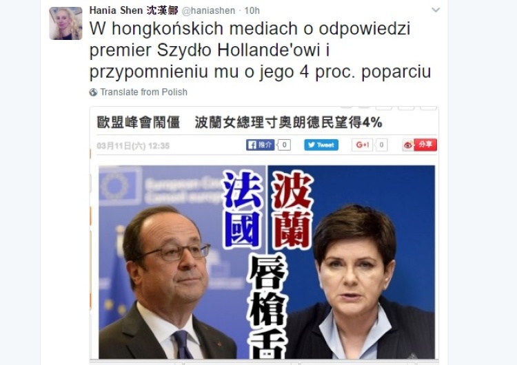 Hongkońskie media o twardej odpowiedzi premier Szydło, której udzieliła Hollande'owi