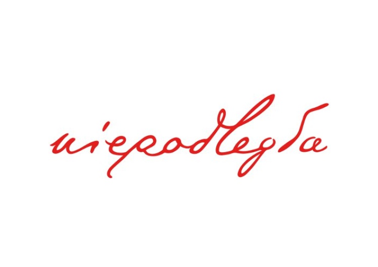  Rządowy program "NIEPODLEGŁA"