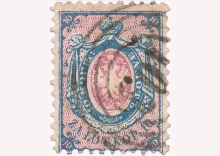 Pierwszy polski znaczek pocztowy Z muzeum we Wrocławiu zniknęły znaczki warte 1 mln złotych! Ktoś podmienił je na bezwartościowe