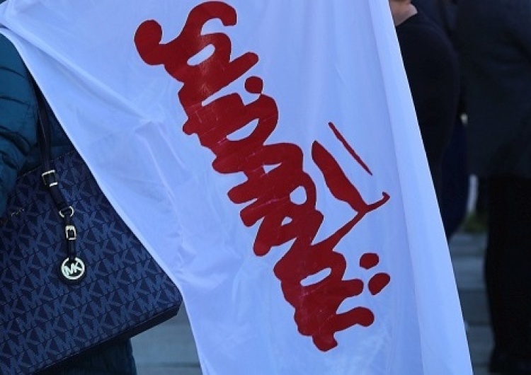 fot. arch. Porozumienie w MOSiR Kielce. Pracownicy dostaną podwyżki
