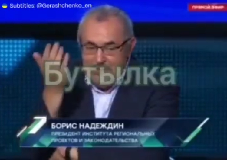 Nagranie z rosyjskiej telewizji  