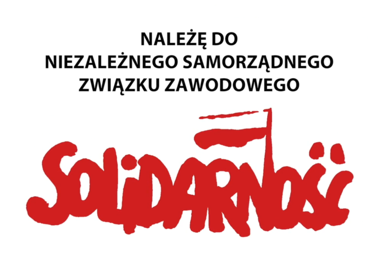 Logo NSZZ 