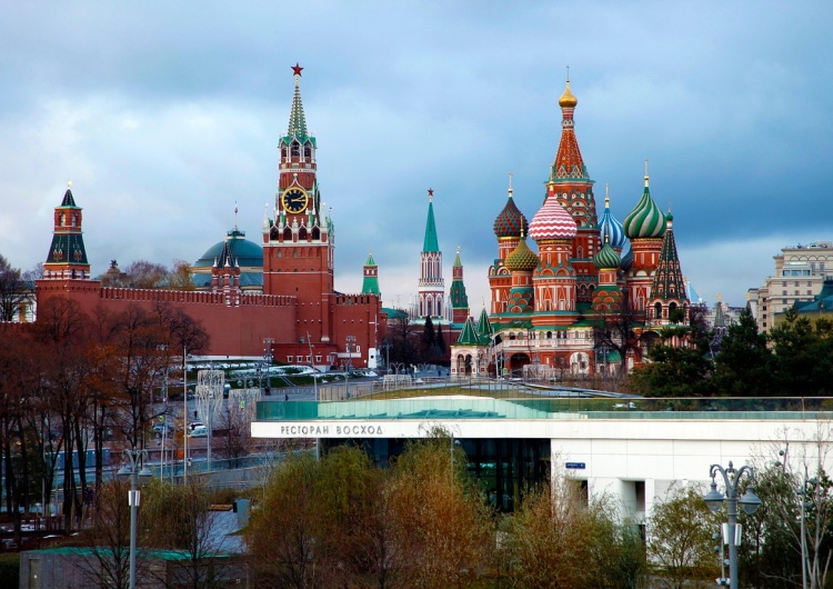 Zdjęcie ilustracyjne