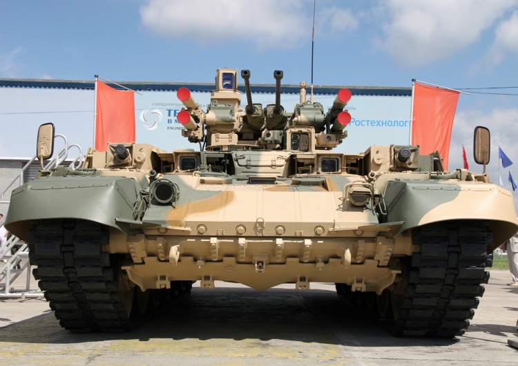 BMPT