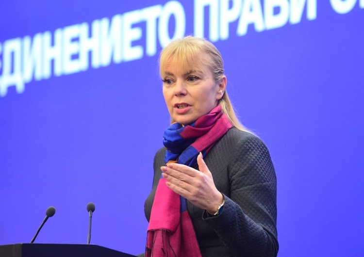 Elżbieta Bieńkowska Kłopoty Elżbiety Bieńkowskiej.