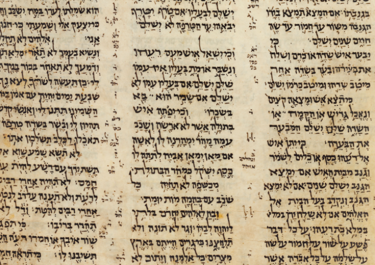 1053 strona Kodeksu Sassoona Jeden z najstarszych manuskryptów Biblii można będzie oglądać w kilku miejscach na świecie